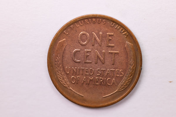 1917 Lincoln Wheat Cents., Extra Fine +., Store #18681