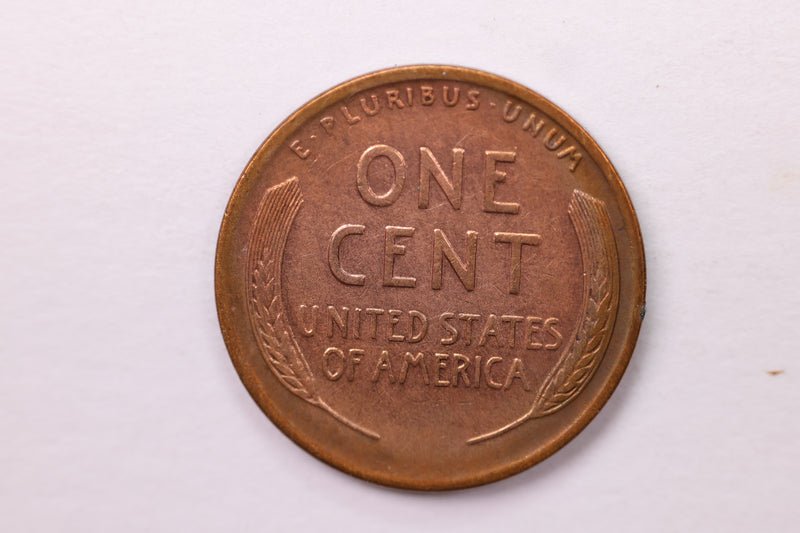1917 Lincoln Wheat Cents., Extra Fine +., Store