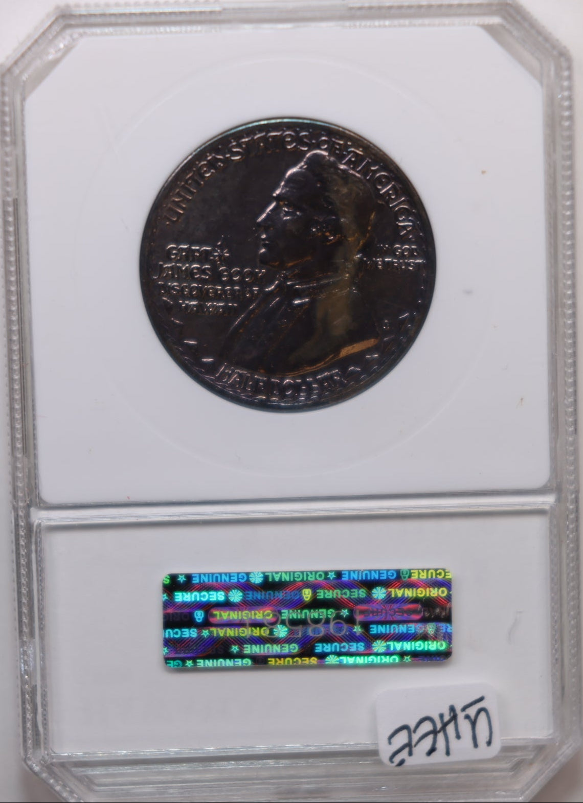 1928 HAWAIIAN Silver Half Dollar Commemorative, "LOW MINTAGE". Store #GEC003.