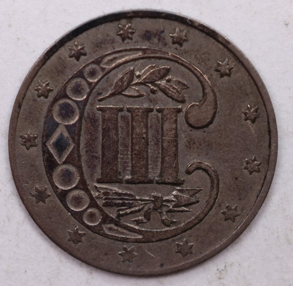 1856 Three Cent Silver, 'Tryme', About Uncirculated Coin, Store SALE #3CR008.