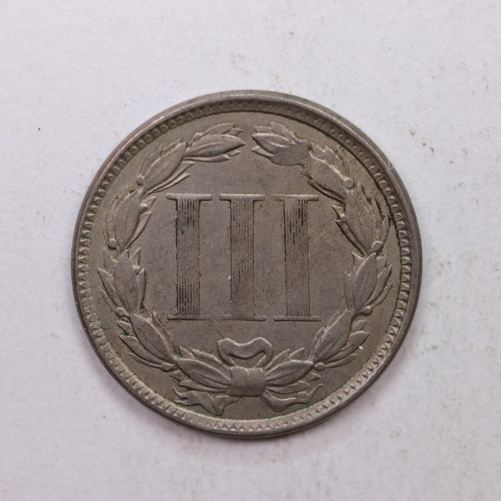 1865 Three Cent Copper Nickel, About Uncirculated Coin, Store #3C013.