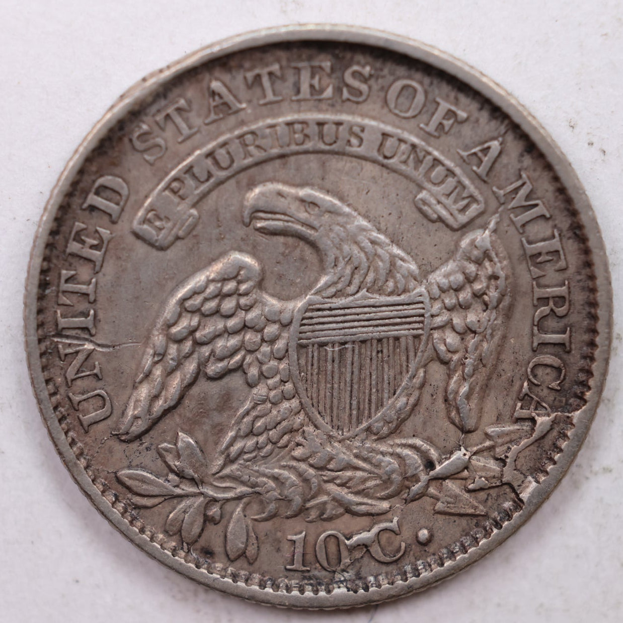 1832 Cap Bust Silver Dime, Late Die State. About Uncirculated Coin, Store #DE0840.