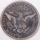1913-S Barber Half Dollar, Fine Circulated Coin, Store