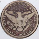 1915 Barber Half Dollar, Very Good Circulated Coin, Store