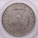 1878 Morgan Silver Dollar., ANACS AU53., Reverse 1879., Store Sale