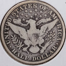 1915 Barber Half Dollar, Very Good Circulated Coin, Store