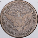 1915 Barber Half Dollar, Fine Circulated Coin, Store