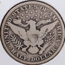 1915 Barber Half Dollar, Very Good Circulated Coin, Store