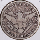 1915-D Barber Half Dollar, Very Good Circulated Coin, Store