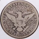 1915-S Barber Half Dollar, Very Good Circulated Coin, Store