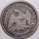1858-O Liberty Seated Half Dollar, Extra Fine Circulated Coin, Store