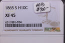 1865-S Seated Liberty Half Dime. Nice Early Harder Date. NGC XF-45, Store