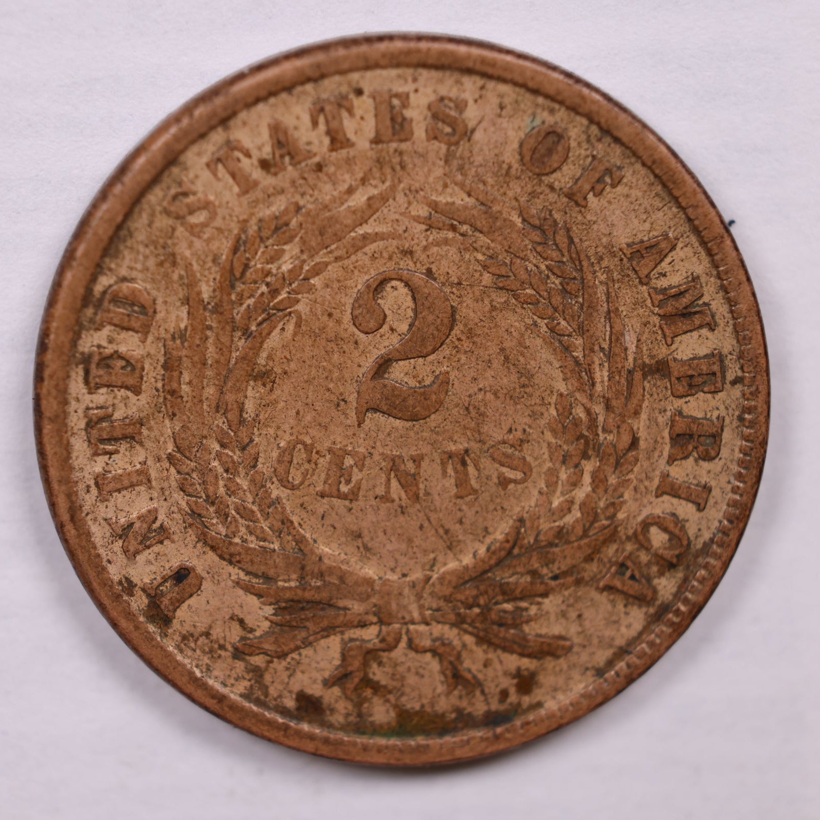 1865 Two-Cent Piece, Extra Fine Circulated Coin, Detail Cleaned, Store #2C0010