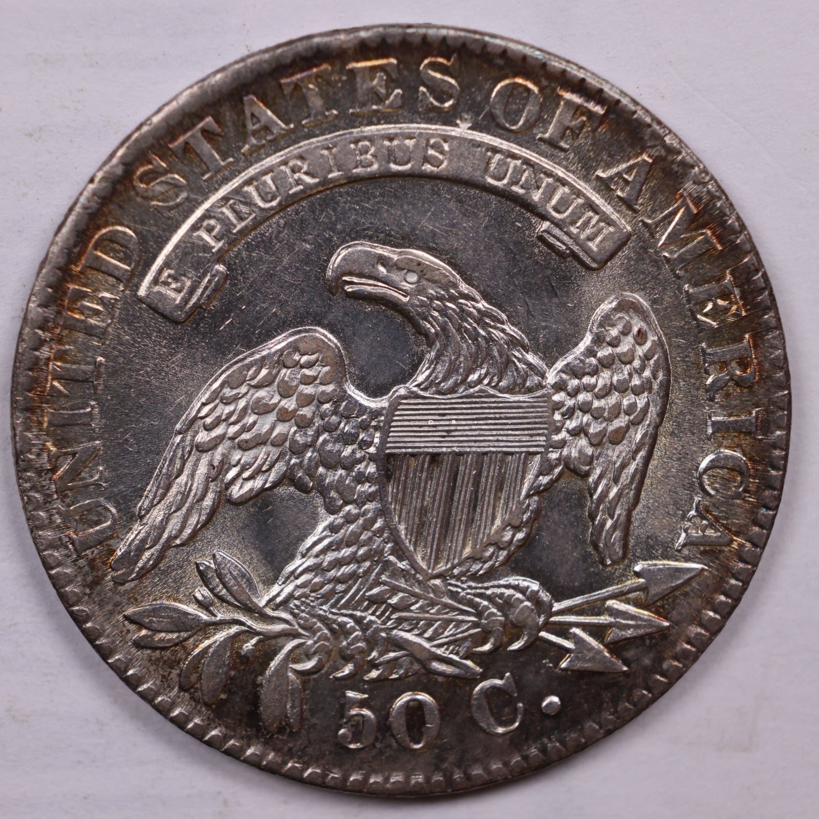 1832 Cap Bust Half Dollar, About Uncirculated Coin Store #HR1859