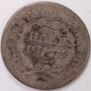 1843 Seated Half Dime, Net Good Circulated Coin, Store