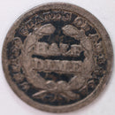 1845 Seated Half Dime, Extra Fine Circulated Coin, Store