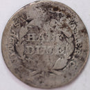 1852, Seated Half Dime, Poor Circulated Coin, Store
