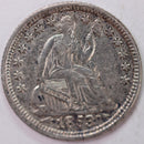 1853, Seated Half Dime, Very Good+ Circulated Coin, Store