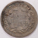 1854, Seated Half Dime, Very Fine Circulated Coin, Store