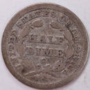 1856-O, Seated Half Dime, Very Fine Circulated Coin, Store
