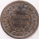 1858, Seated Half Dime, Extra Fine Circulated Coin, Store