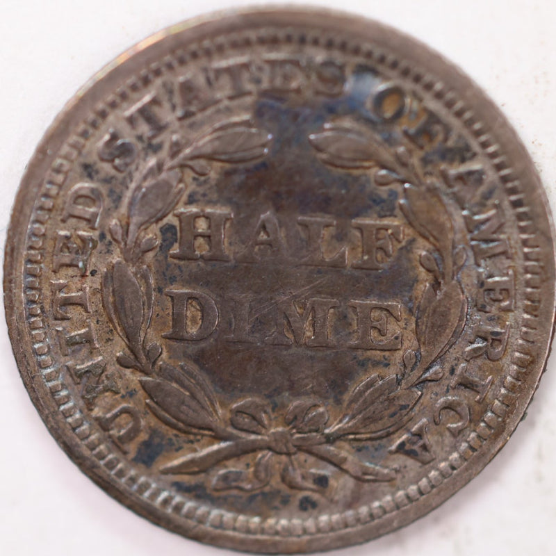 1858, Seated Half Dime, Extra Fine Circulated Coin, Store