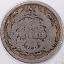 1861, Seated Half Dime, Very Good Circulated Coin, Store