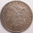 1885 Morgan Dollar, Very Fine Circulated Coin, Store
