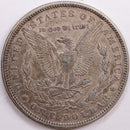 1885 Morgan Dollar, Very Fine Circulated Coin, Store