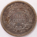1871, Seated Half Dime, Extra Fine Circulated Coin, Store