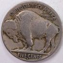 1916-S Buffalo Nickel, Very Good+ Circulated Coin, Store Sale