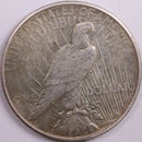 1935 Peace Dollar, Extra Fine Circulated Coin, Store