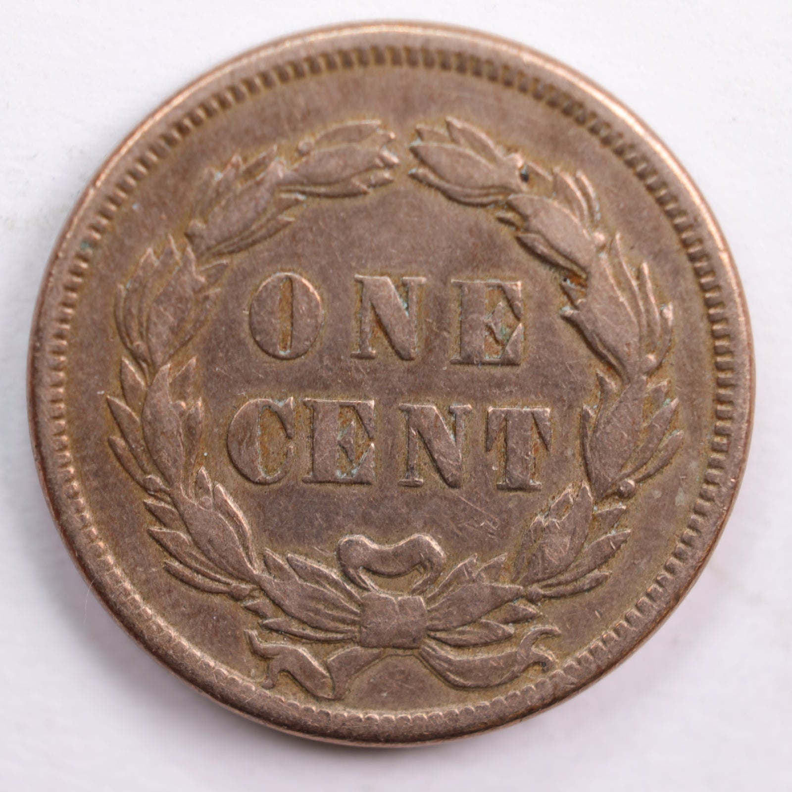 1859 Indian Head Cent, Abt Uncirculated Coin, Store #CT0570