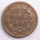 1859 Indian Head Cent, Abt Uncirculated Coin, Store