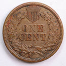 1860 Indian Head Cent, Extra Fine Circulated Coin, Store