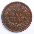 1875 Indian Head Cent, Abt Uncirculated Coin, Store