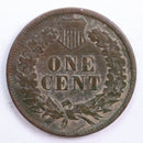 1905 Indian Head Cent, Very Fine Circulated Coin, Store