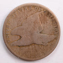 1858 Flying Eagle Small Cent, Abt Good Circulated Coin, Store