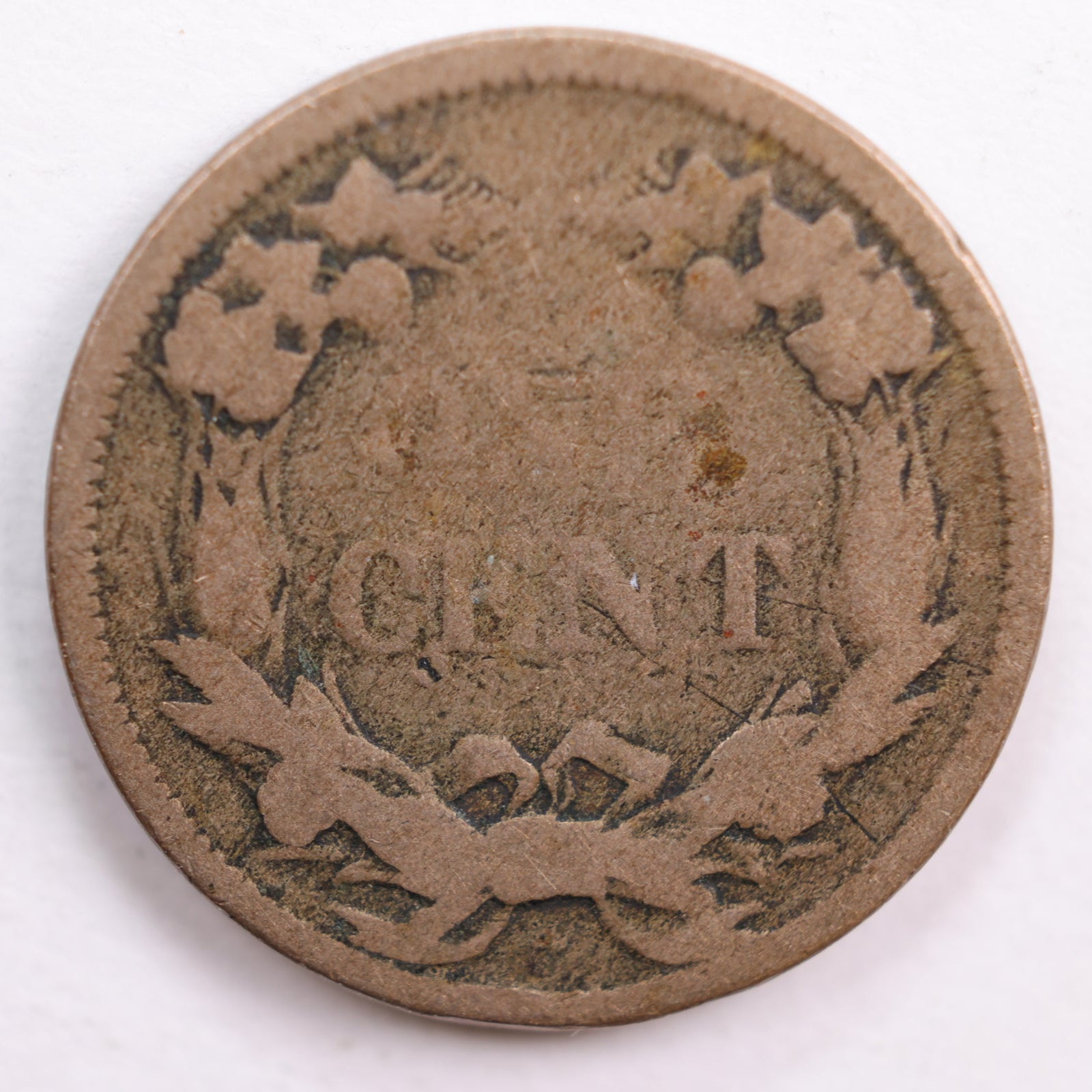 1858 Flying Eagle Small Cent, Good Circulated Coin, Store #CT0659