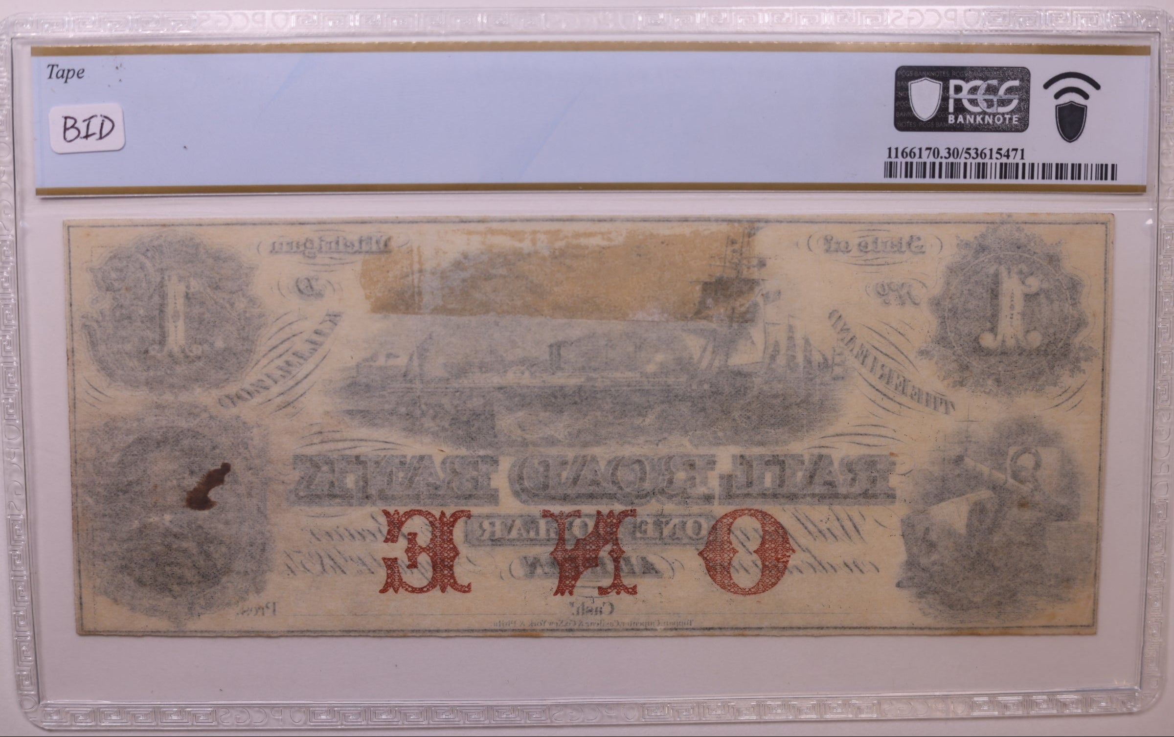 1854 $1, Adrian, MI, Remainder, Haxby MI-10-G24b, PCGS VF30, STORE #GMI145
