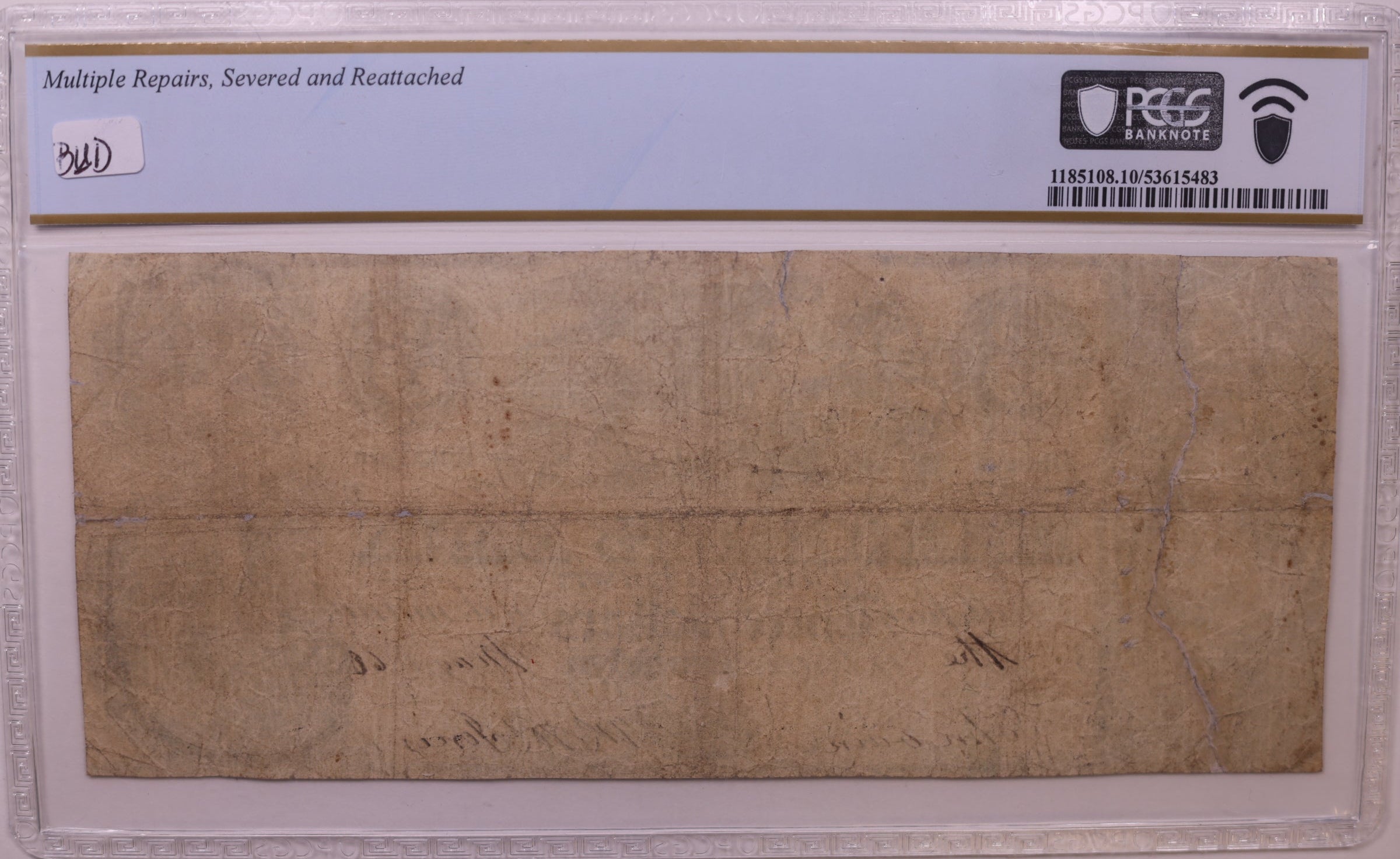 1838-41 $1 Brooklyn, MI, Haxby # MI-95-G12, PCGS Very Good-10, STORE #GMI153