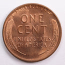 1951-D Lincoln Wheat Cent, Mint State Uncirculated Coin, Store