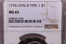 1976-D Eisenhower Dollar, NGC MS 65, Store