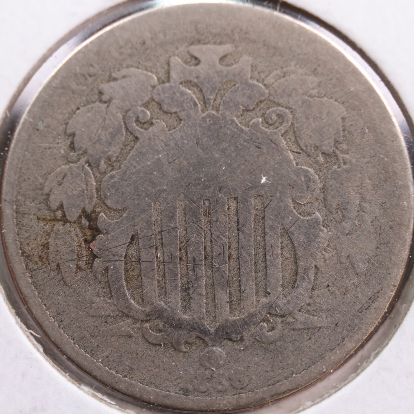 1886 Shield Nickel, Good Circulated Coin, Store #NL026