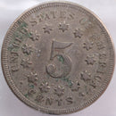 1866 Shield Nickel, Very Good+ Circulated Coin, Store
