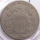1882 Shield Nickel, Very Good Circulated Coin, Store
