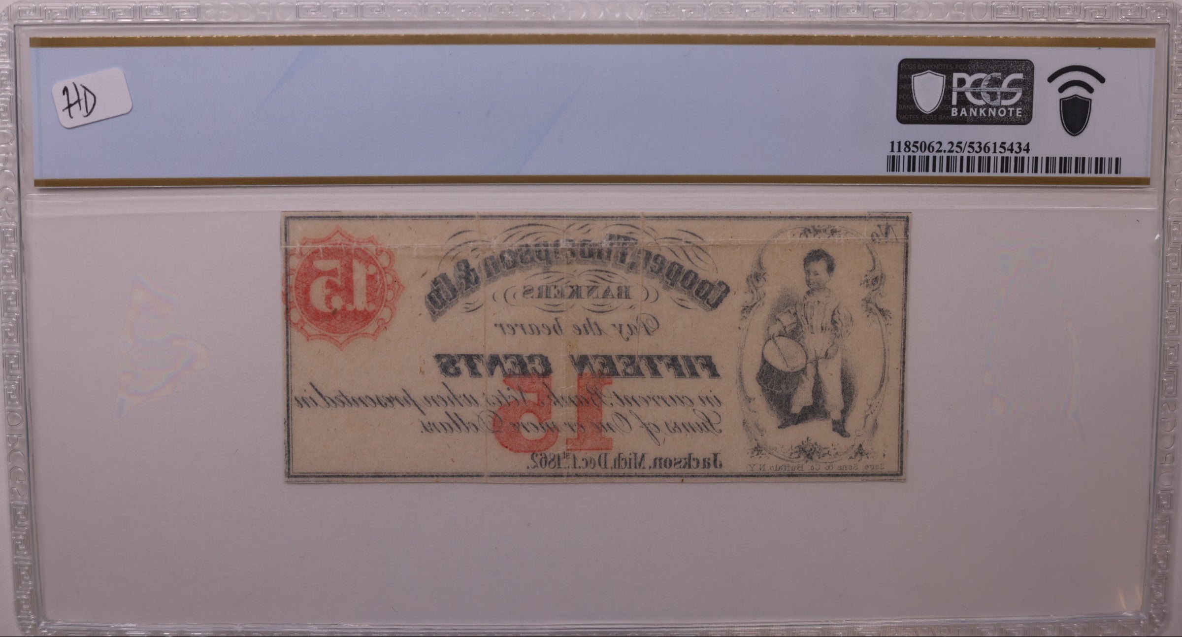 1862 15C Remainder-Jackson, MI, Lee JAC-2-3, PCGS VF-25, STORE #GMI171