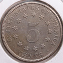 1883 Shield Nickel, Abt Uncirc Circulated Coin, Store