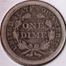 1853 Seated Liberty Silver Dime, Fine Circulated Coin, Store