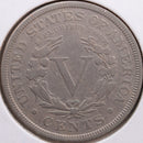 1887 Liberty Nickel, Good Circulated Coin, Store
